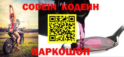 скорость Обнинск