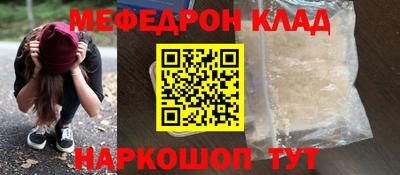 скорость Обнинск