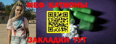 PSILOCYBIN Нягань