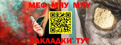 скорость Обнинск