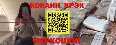 скорость Обнинск