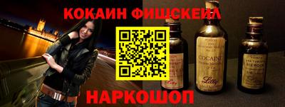 PSILOCYBIN Нягань