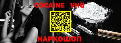 PSILOCYBIN Нягань
