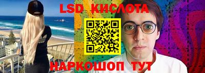 герыч Обь