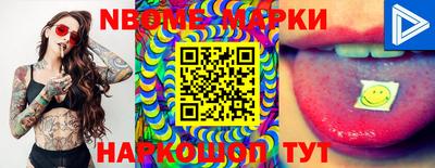скорость Обнинск