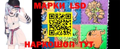 PSILOCYBIN Нягань