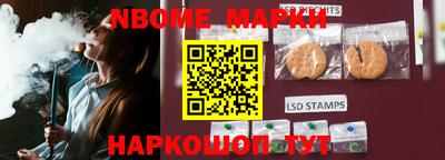 скорость Обнинск