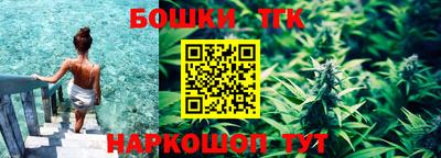 герыч Обь