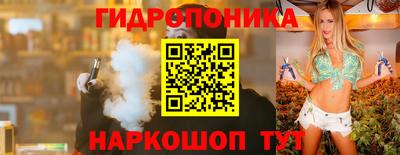 PSILOCYBIN Нягань
