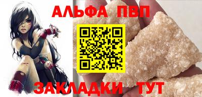 PSILOCYBIN Нягань