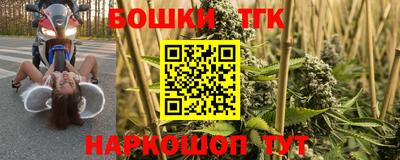 скорость Обнинск