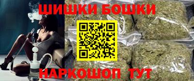 герыч Обь