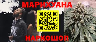 скорость Обнинск