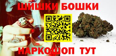 герыч Обь