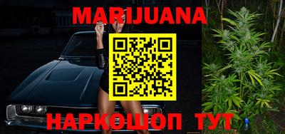 PSILOCYBIN Нягань