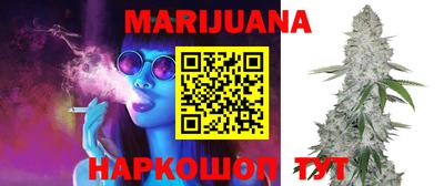 PSILOCYBIN Нягань