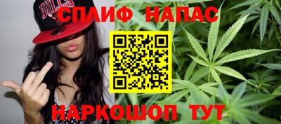 PSILOCYBIN Нягань
