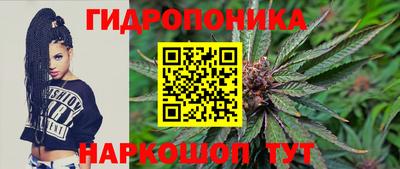 герыч Обь