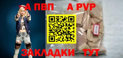 скорость Обнинск