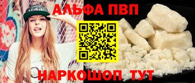 скорость Обнинск