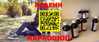 скорость Обнинск