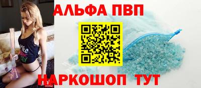 герыч Обь