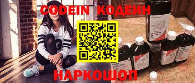 герыч Обь