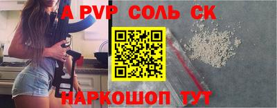 PSILOCYBIN Нягань