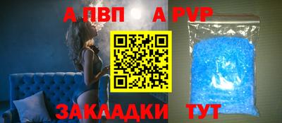 скорость Обнинск