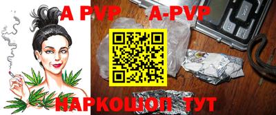 PSILOCYBIN Нягань