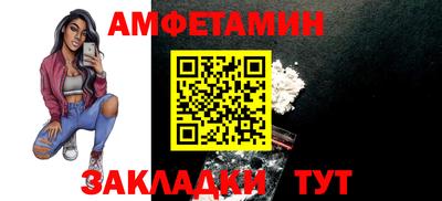 PSILOCYBIN Нягань