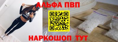 герыч Обь