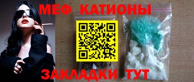 скорость Обнинск