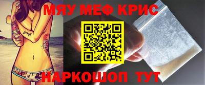 герыч Обь