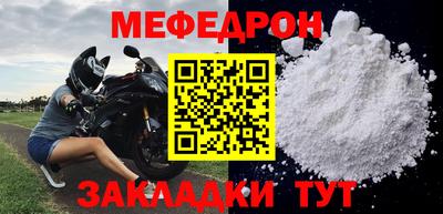 скорость Обнинск