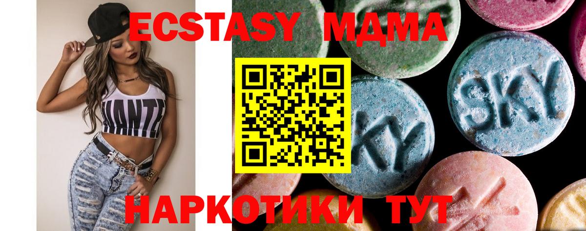 Марихуана Серов