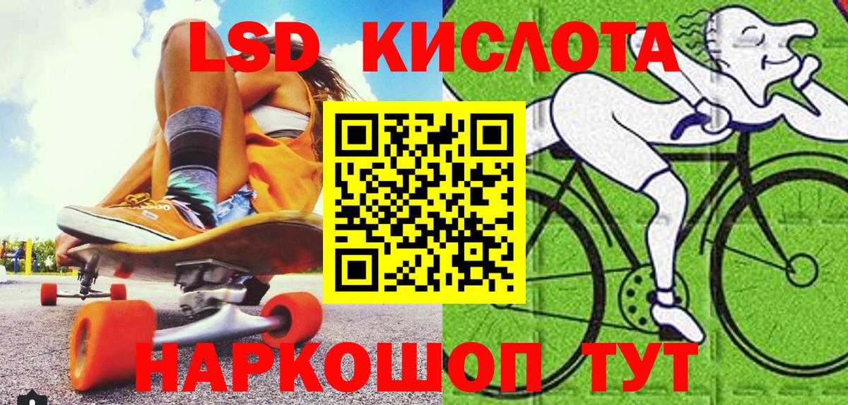 Марки N-bome  Марки NBOMe 1500мкг  Вход с VPN  Серов 